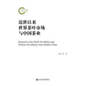 �����ԁ�������~�Ј��c�Ї���I(y��)