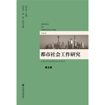 �������(hu��)�����о� ��8݋