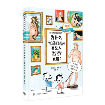 �ְ֋���Ո(q��ng)�ش𣺞�ʲôˇ�g(sh��)��Ʒ����Щ�˛]���·�