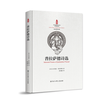 ��ӡ��(j��ng)���c������Ʒ���g--�����_��Ԋ�x