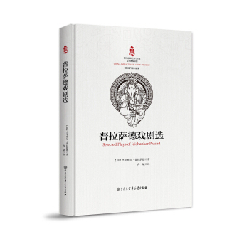 ��ӡ��(j��ng)��ͮ�����Ʒ���g--�����_���x