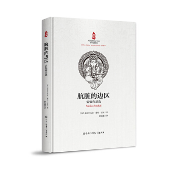 ��ӡ��(j��ng)���c������Ʒ���g--�a�K��߅�^(q��)����ū��Ʒ�x��