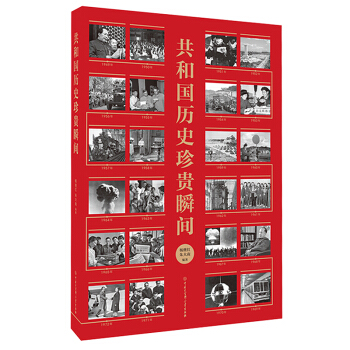 ���͇�(gu��)�vʷ���F˲�g