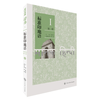 ��(bi��o)��(zh��n)ӡ���Z����һ��(c��)��