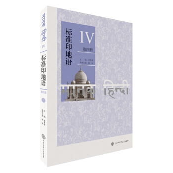 ��(bi��o)��(zh��n)ӡ���Z�����ă�(c��)��