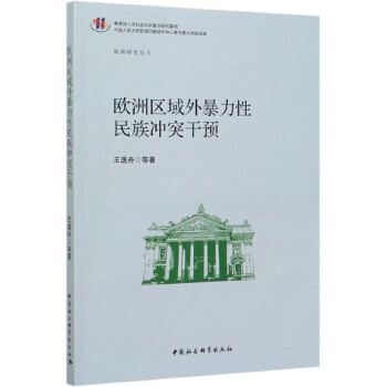 �W�ޅ^(q��)���Ⱪ��������_ͻ���A(y��)/�W���о�����