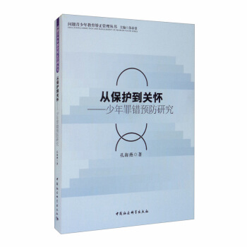 �ı��o(h��)���P(gu��n)�ѣ��������e(cu��)�A(y��)���о�/���}����������C�����텲��