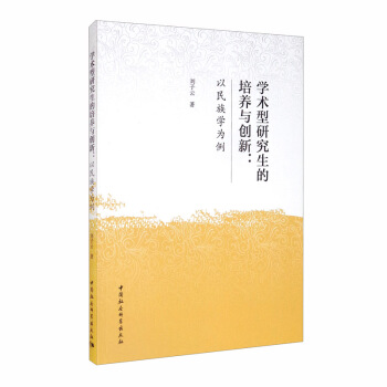 �W�g���о��������B(y��ng)�c��(chu��ng)�£�������W����