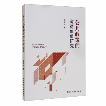 �������ߵĵ��r(ji��)ֵ�о�