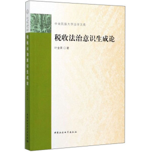 ���շ������R����Փ