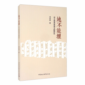 �ز����񣺳�����(ji��n)��˼���īI(xi��n)�о�