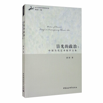 Ŀ������Σ��Ї���(d��ng)��ˇ�g(sh��)���u�ļ�