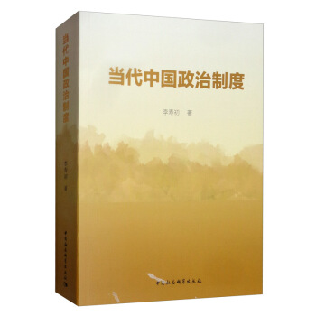 �����Ї������ƶ�