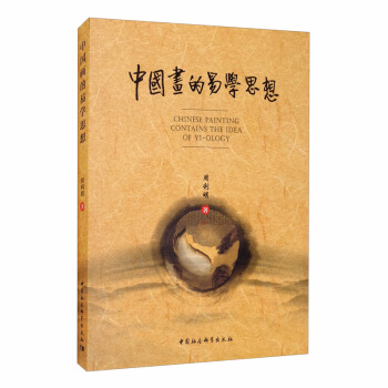 �Ї������׌W(xu��)˼��