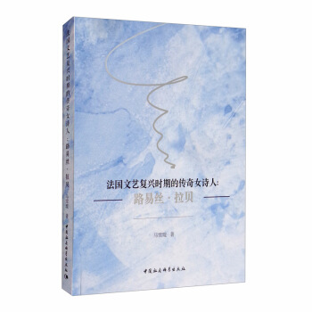 ����(gu��)��ˇ��(f��)�d�r(sh��)�ڵĂ���ŮԊ�ˣ�·�׽z����ؐ