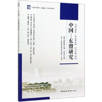 �Ї�(gu��)-�|���о���2018�����݋������݋��