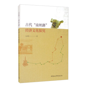 �Ŵ����Ͻz·����(j��ng)���Ļ�̽��