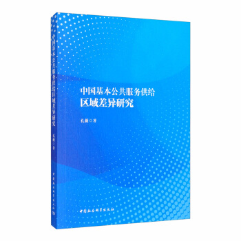 �Ї�������������(w��)���o�^(q��)���о�