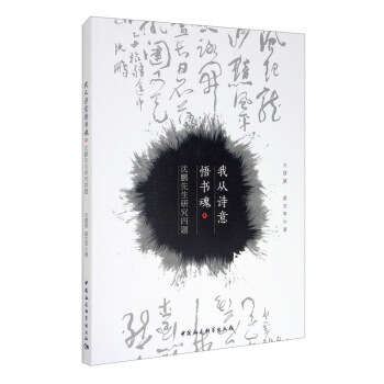 �ҏ�Ԋ������꣨���i�����о����}��