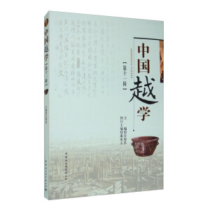 �Ї�Խ�W(xu��)