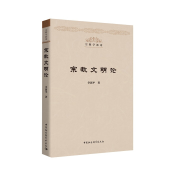 �ڽ�����Փ