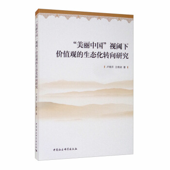 �������Ї�(gu��)��ҕ��r(ji��)ֵ�^�����B(t��i)���D(zhu��n)���о�