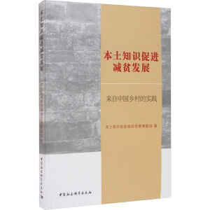 ����֪�R���M�pؚ�l(f��)չ