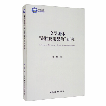 �ČW(xu��)�F�w���x��Ƥ���ֵܡ��о�