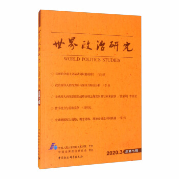 ���������о���2020�����݋��������݋��