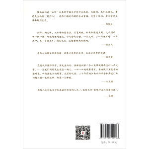 ֪���s�ġ�����˼