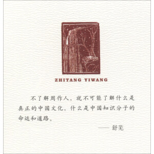 ֪�Ñ�������ˮб�(y��ng)̫����