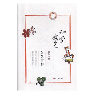 ֪��Մˇ���þ��е�