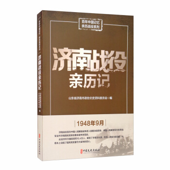 ���ϑ�(zh��n)���H�vӛ