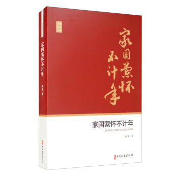 �҇�(gu��)�M�Ѳ�Ӌ(j��)��/���f(xi��)ί�T�Ď�(k��)