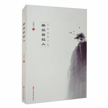 ���m�����ˣ�������ɢ�ļ�