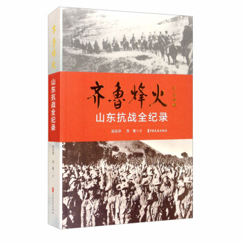 �R�����ɽ�|����(zh��n)ȫ�o�