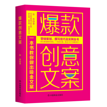 ���(chu��ng)���İ� : �I�N�߄���׫�����ɼ���(sh��)��ȫ��