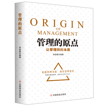 ������ԭ�c(di��n)��׌�����ؚw���|(zh��)