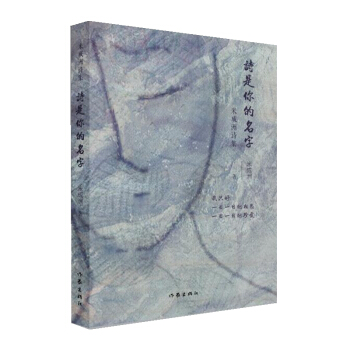 Ԋ��������֣��׳���Ԋ�x��