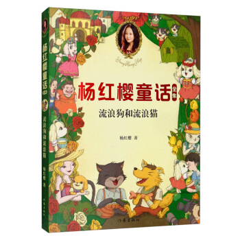 ��t��ͯԒȫ�������˹�������؈