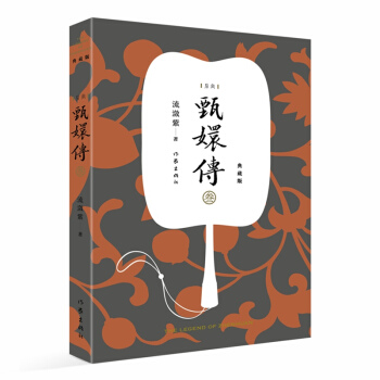 ��ւ�3����ذ棩���񄡽�(j��ng)���y�� �m͢С�f(shu��)�Ďp��֮�� ������ӆ �ٿ�������