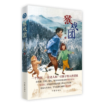 ���F(tu��n)��������W(xu��)����ϵ�ČW(xu��)��ʿ����Ѹ�ČW(xu��)Ժ�����о��T��ε���]�x��