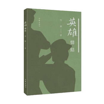 Ӣ����Y(ji��)�����(du��)Ů������ԃ�����@�ӟ��ɵģ�