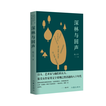 �����c��������Ů�����������جF(xi��n)��Ȼ���ŵ�80�����