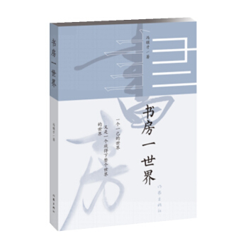 ����һ���磨�T�K��2020��ȫ���S�P�� ȫ�ʾ��b�������O(sh��)Ӌ(j��)���D�Ĳ�ï��