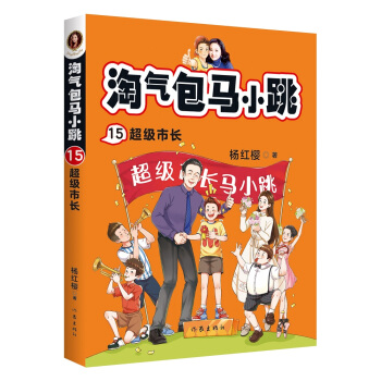 �Ԛ���RС��15:�������L