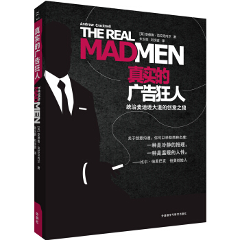 �挍(sh��)�ďV�����:�y(t��ng)�������d����Ą�(chu��ng)��֮��