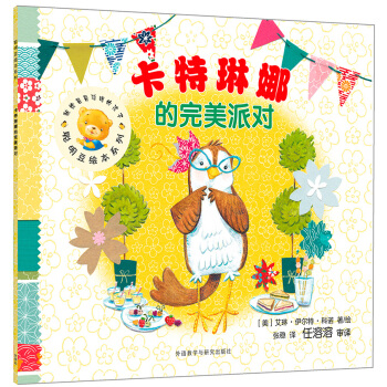 �������ȵ������Ɍ�/�����L��ϵ��16