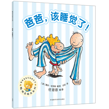 �ְ�.ԓ˯�X(ju��)����/�����L��ϵ��16