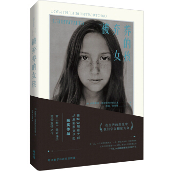 �����B(y��ng)��Ů��